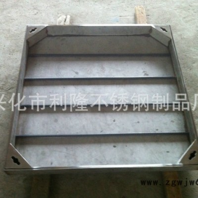 不锈钢窨井盖 规格方形 圆形均可定制 欢迎订购 球墨铸铁井盖 不锈钢井盖盖板