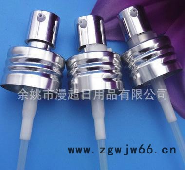 鸡嘴铝喷头24mm，螺卡泵头24/410，铝泵头，粉蜜泵，化图2