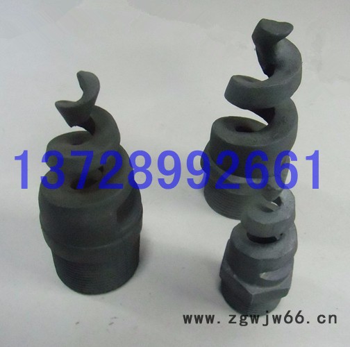 螺旋喷嘴喷头 不锈钢 塑料 陶瓷材质 发电厂 水泥厂 化肥厂脱硫除尘螺旋喷头批发图6