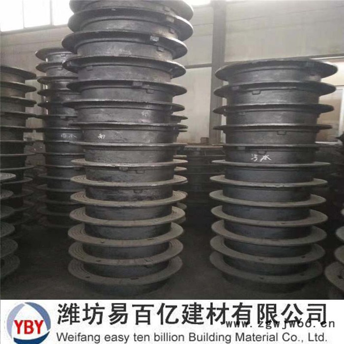 供应700球墨铸铁井盖   检查井井盖  井篦子图2