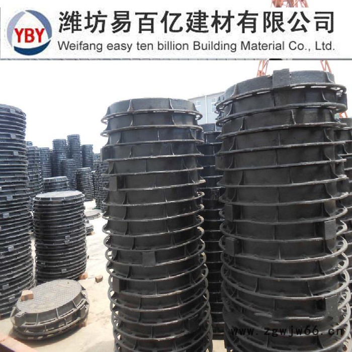 供应700球墨铸铁井盖   检查井井盖  井篦子图5