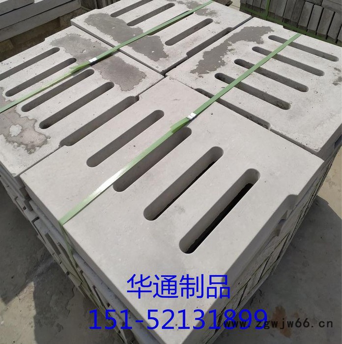 华通HT--50/60/70/80 井盖图2