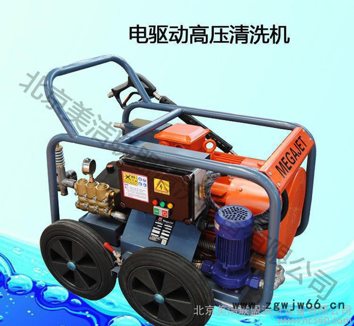 ** 高压清洗机表面清洗旋转喷头 电动高压清洗机配套喷头图2