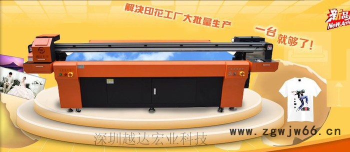 深圳PET膜UV打印机，双喷头高速喷绘机，木质品上色机图3