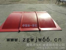 供应 玻璃钢阀门井盖图2