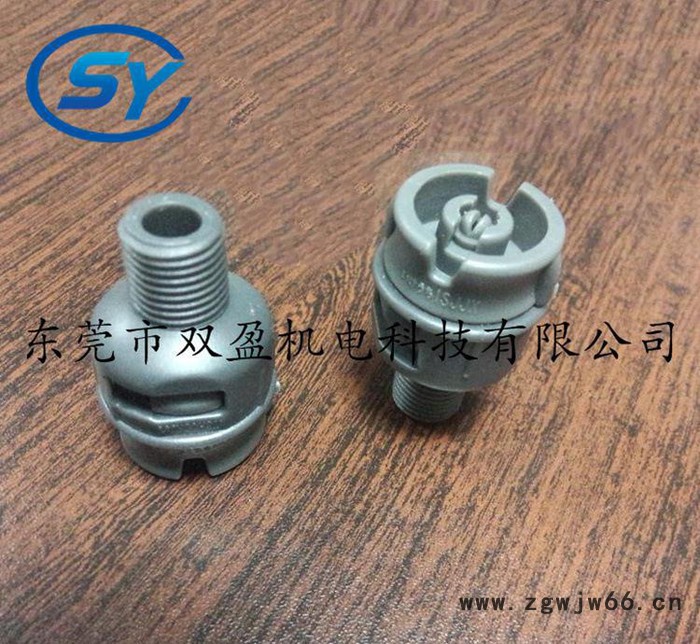 供应喷嘴喷头 日本池内喷嘴快拆扇形 长原迷你型喷嘴出售 6520流量图2