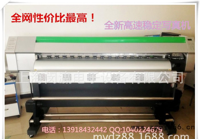 户内外压电1.8米写真机 双喷头打印机 高精度 超高速 江图2
