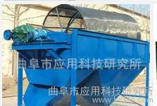 科阳牌KYB-II**滚筒筛分机圆筒回转振动筛滚筒筛**滚筒筛分机螺旋滚筒筛沙机筛分机图2