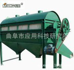 科阳牌KYB-II**滚筒筛分机圆筒回转振动筛滚筒筛**滚筒筛分机螺旋滚筒筛沙机筛分机图5