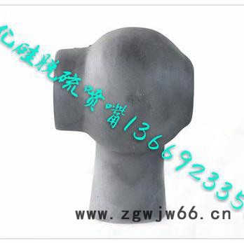 供应延安、榆林 脱硫喷嘴  碳化硅喷嘴 喷头图3