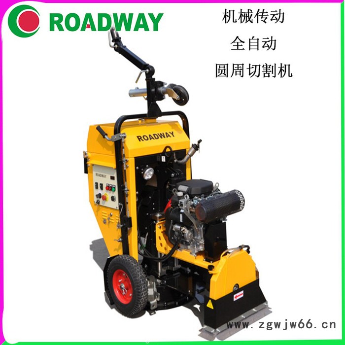 路得威铣刨机 遥控窨井盖圆周切割机马路井盖维修养护好帮手，型号齐全质量保证图2