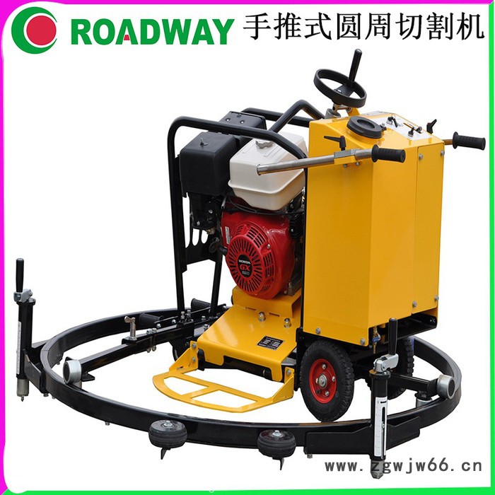路得威铣刨机 遥控窨井盖圆周切割机马路井盖维修养护好帮手，型号齐全质量保证图8