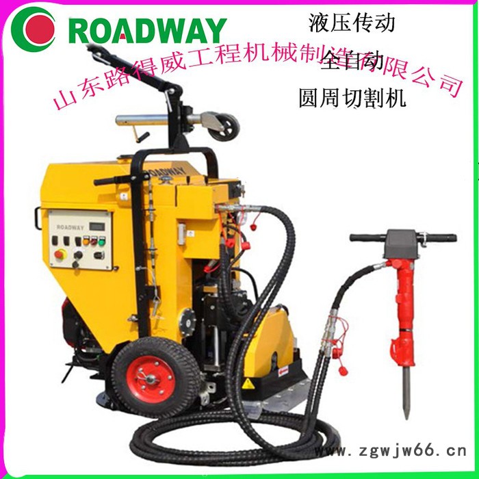 路得威铣刨机 遥控窨井盖圆周切割机马路井盖维修养护好帮手，型号齐全质量保证图6
