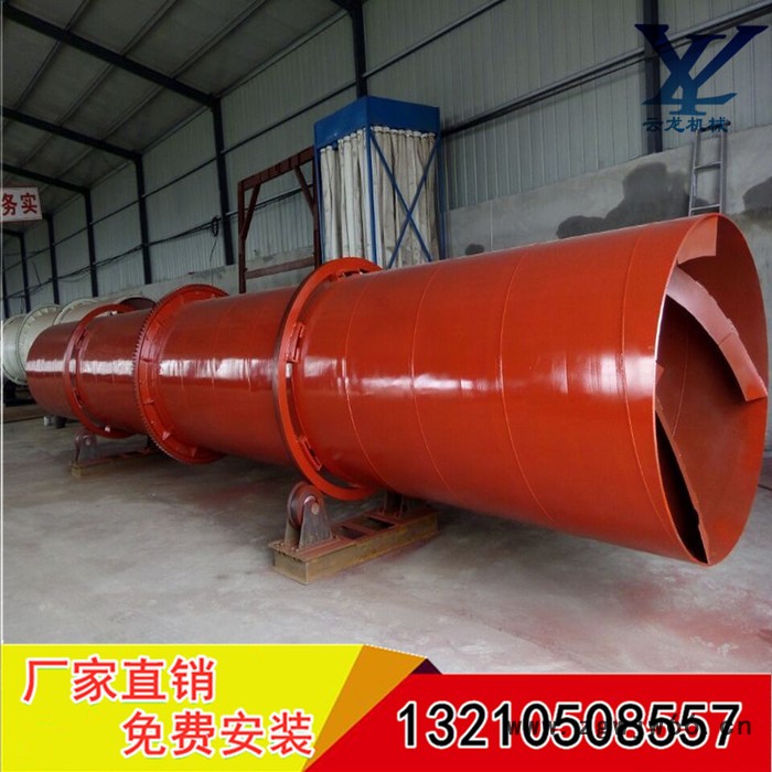 专业 滚筒烘干机 干燥机多功能滚筒烘干机 滚筒烘干机厂家 高效节能 专业技术 制造 产量大图6