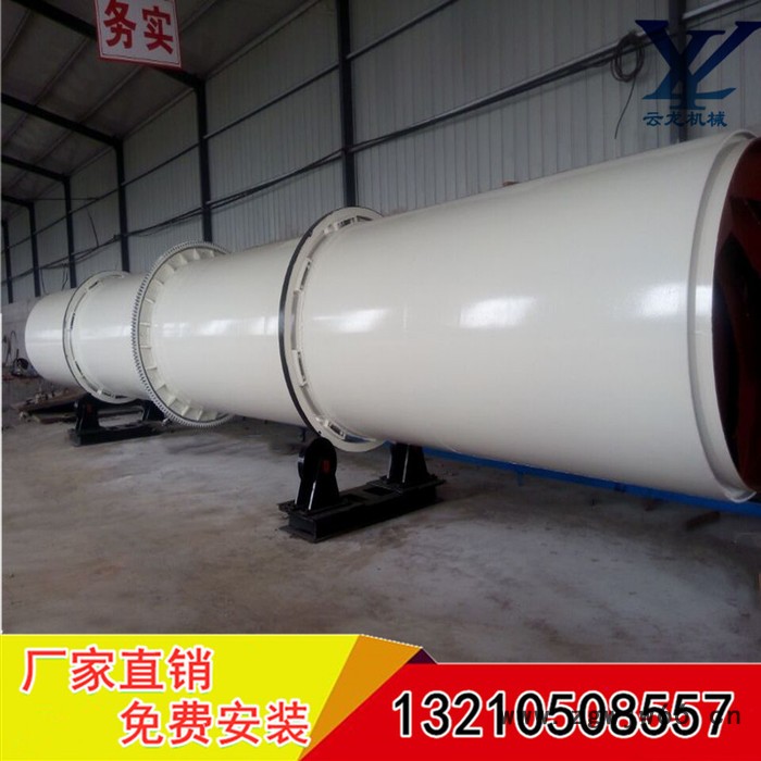 专业 滚筒烘干机 干燥机多功能滚筒烘干机 滚筒烘干机厂家 高效节能 专业技术 制造 产量大图3