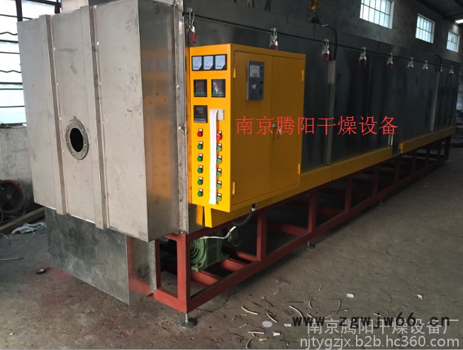 腾阳TY-CY-1000连续式滚筒烘干机 滚筒烘干机南京厂家图4