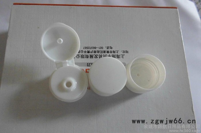 供应E路航LHX001塑料喷头配件 蝴蝶盖图2