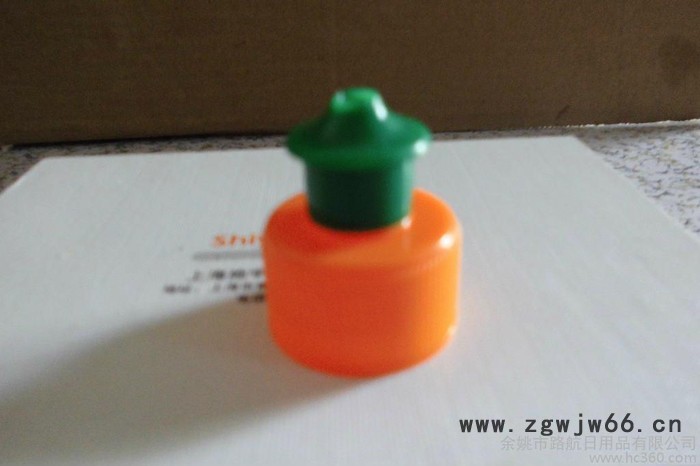 供应六航LH塑料喷头配件 28花边拉盖图3