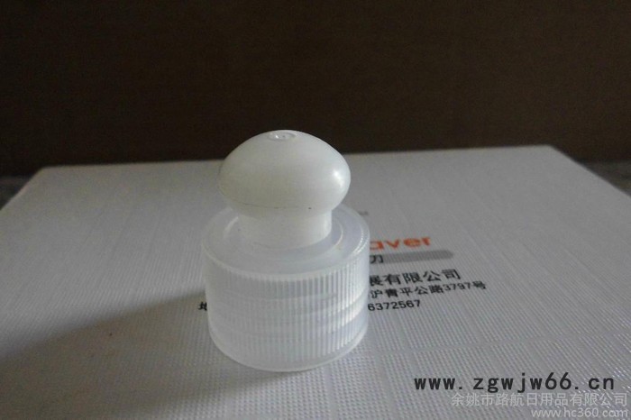 供应六航LH塑料喷头配件 28花边拉盖图2