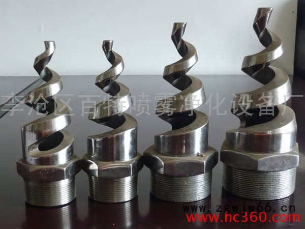 供应青岛新百特QDLX消防喷嘴,水膜喷淋喷头图5