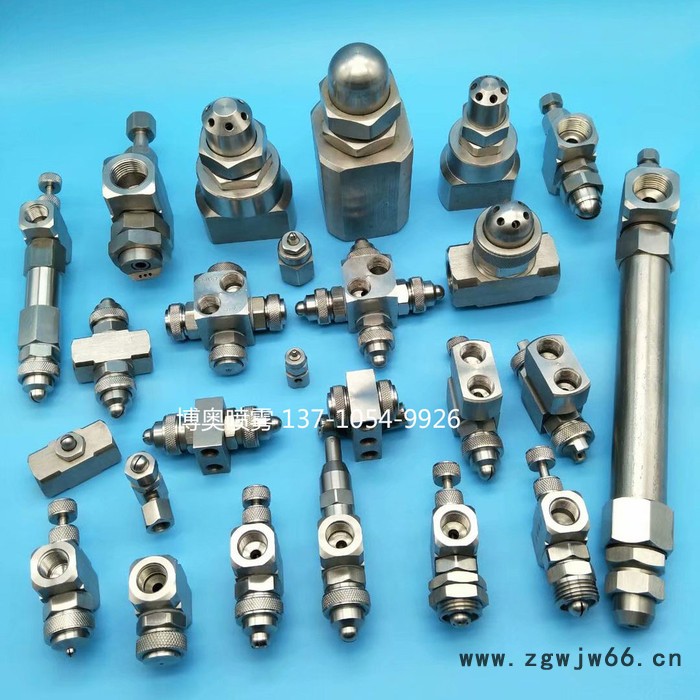 空气气雾喷头 雾化喷嘴 空气 雾化喷嘴 二流体空气 雾化喷嘴 加湿图3