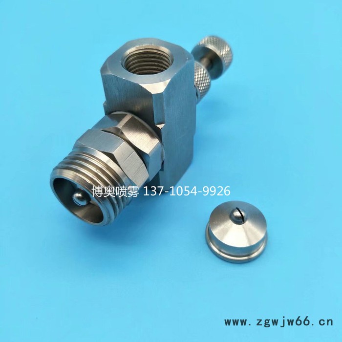 空气气雾喷头 雾化喷嘴 空气 雾化喷嘴 二流体空气 雾化喷嘴 加湿图2