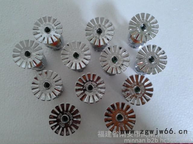 ZSTZ-15-68℃  洒水喷头图8