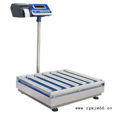 滚筒电子秤物流快递流水线分拣称重高精度无动力滚筒式检重电子称 滚筒秤