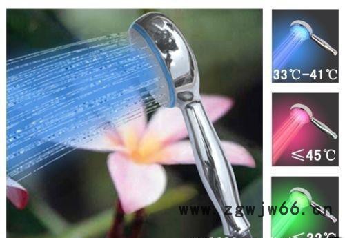 LED花洒,LED发光花洒.淋浴喷头图2