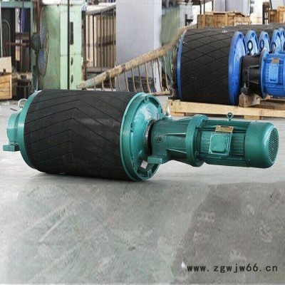 中煤 YZW型外装式电动滚筒 外装式电动滚筒参数介绍 YZW型外装式电动滚筒厂家