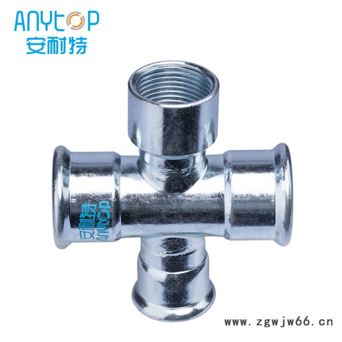 安耐特快速链接内螺纹异径四通接头镀锌碳钢管件消防喷淋 喷嘴/喷头 安耐特 喷嘴/喷头图3