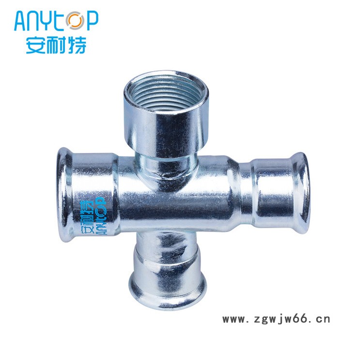 安耐特快速链接内螺纹异径四通接头镀锌碳钢管件消防喷淋 喷嘴/喷头 安耐特 喷嘴/喷头图2