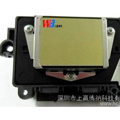 供应爱普生EpsonDX7打印机喷头
