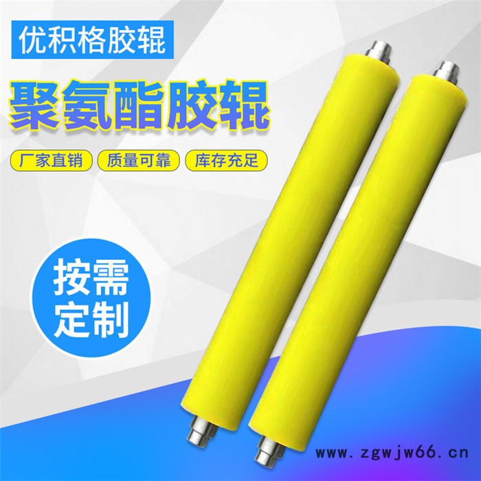 锝力五金_流水线滚筒_滚水线滚筒厂家私人订制图3