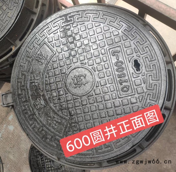 陕西球墨铸铁井盖 市政道路球墨铸铁井盖 重型井盖 货场现货供图4