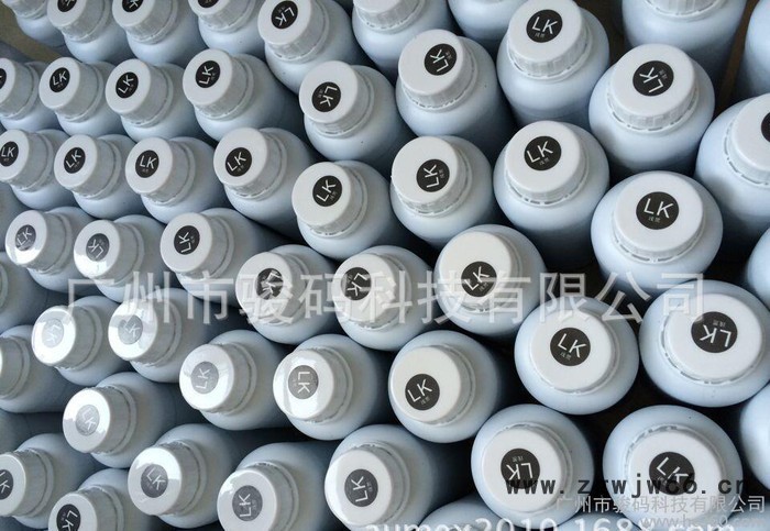 压电喷头水性颜料墨水图3