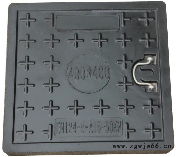 拜斯特400*400 BMC树脂井盖 快速发货