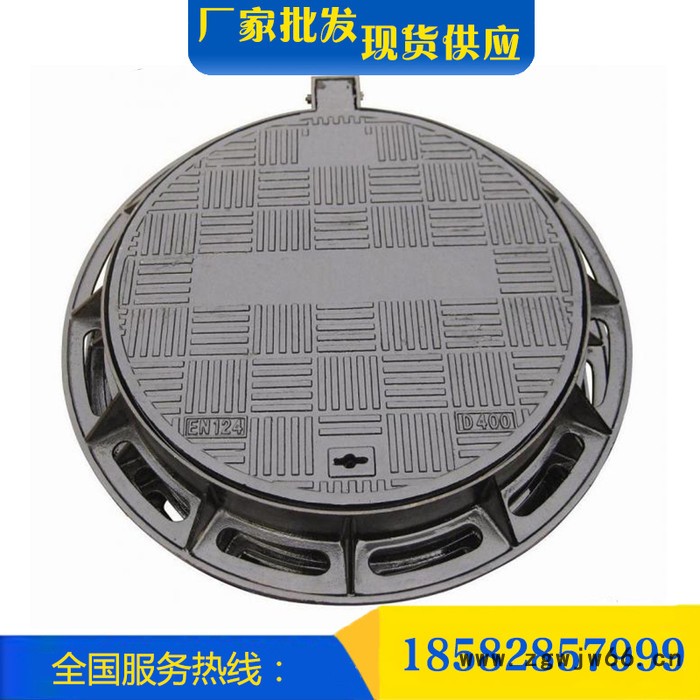 厂家批发球墨铸铁井盖 市政球墨井盖 球墨铸铁雨篦子图5
