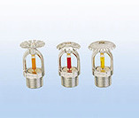 供应桂安ＺＳＴＸ－１５（Ｒ１／２）洒水喷头图2