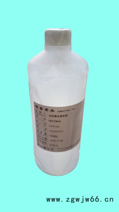 柯尼卡美能达F186000 喷头图2