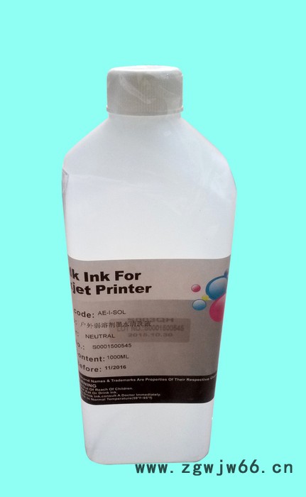 柯尼卡美能达F186000 喷头图3