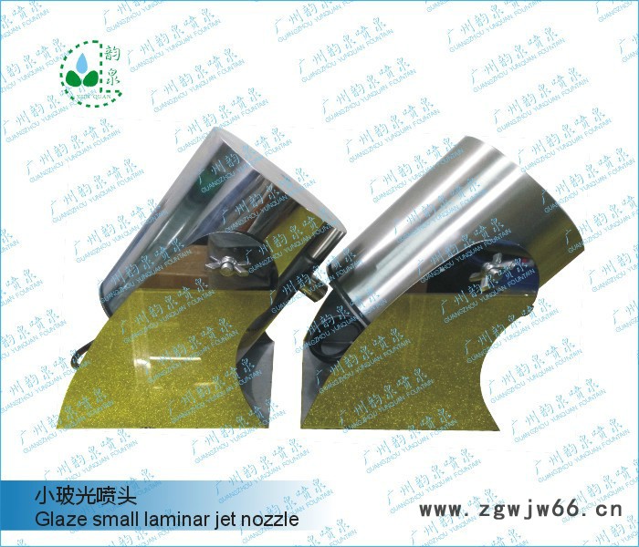 广州韵泉YQ168-20 玻光喷泉 玻光喷头 玻光泉 玻璃水柱图3