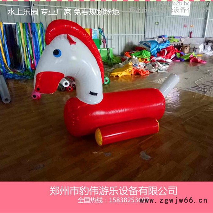 豹伟水上漂浮玩具 充气水上滚筒透明彩色PVC滚筒水上步行球图4