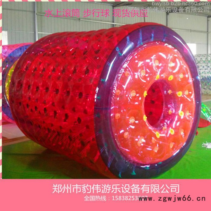 豹伟水上漂浮玩具 充气水上滚筒透明彩色PVC滚筒水上步行球图3