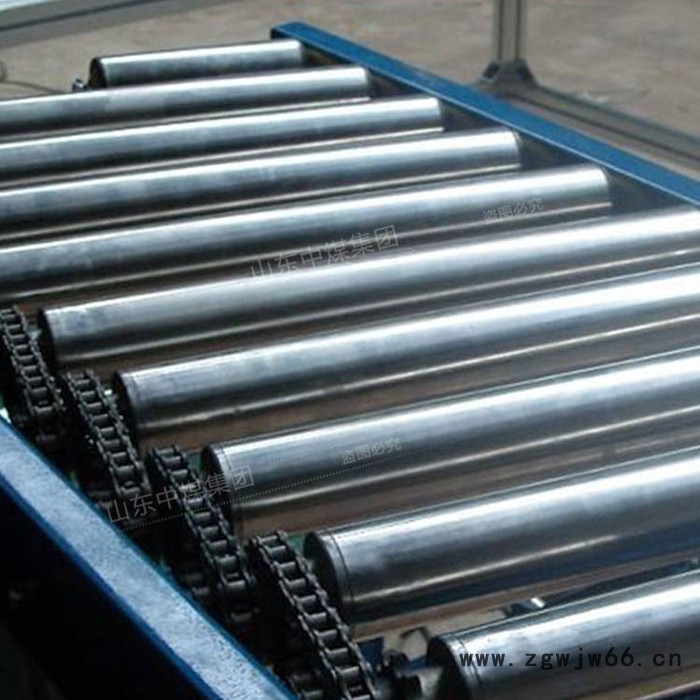 中煤 动力滚筒输送机 动力滚筒输送机供应商介绍图3