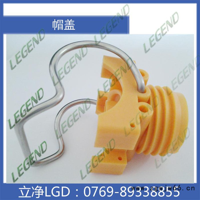 【东莞立净喷嘴】CT6530夹扣喷嘴 夹扣吹风 涂装前处理喷头 脱脂喷嘴 可调球喷嘴图2