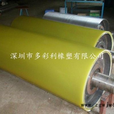 供应传动滚筒包胶，工业滚筒包胶，高耐磨，不脱胶，产地：深圳市