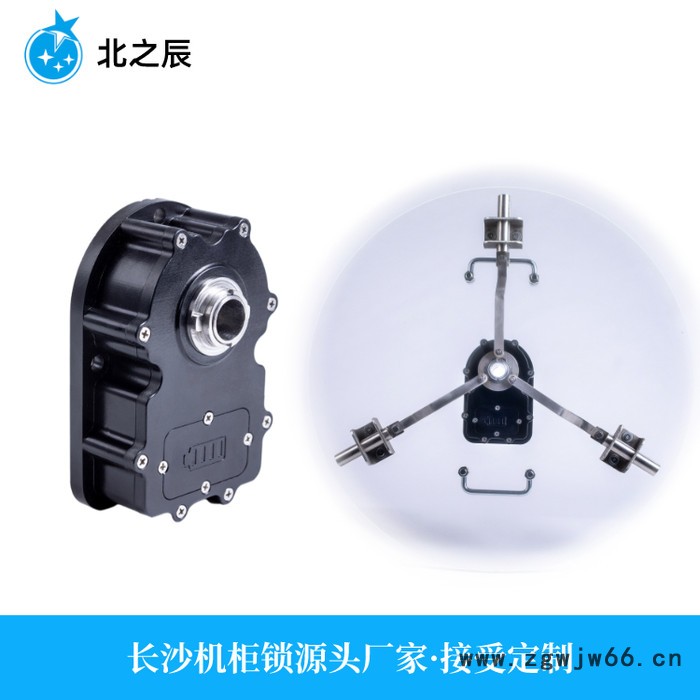 北之辰 LSC-JG10智能井盖锁定制 NBIOT井盖控制器 长沙精选机柜锁厂家定制 设备状态监控图4