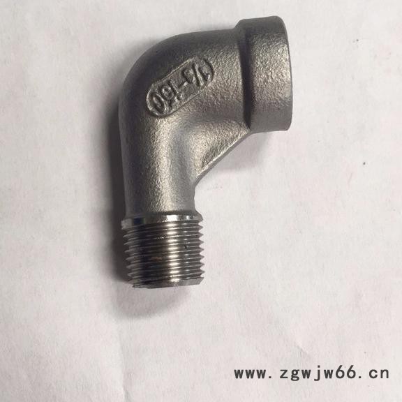 316不锈钢螺旋喷头图8