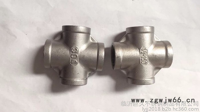 316不锈钢螺旋喷头